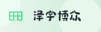 合作伙伴